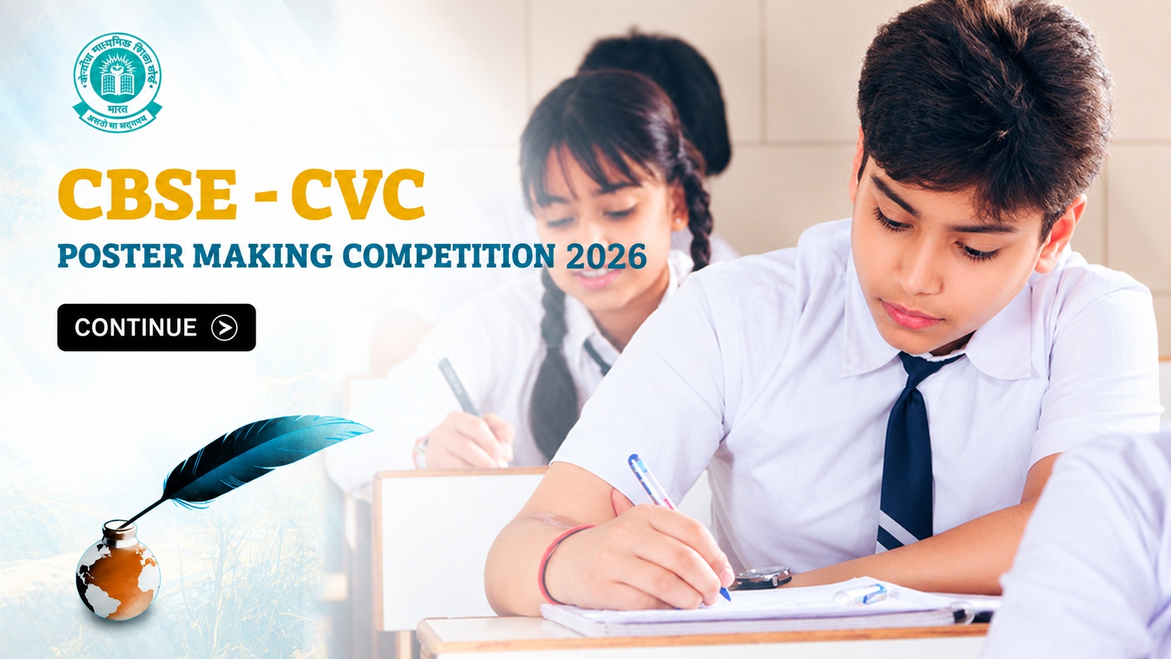Poster Making Competition Banner